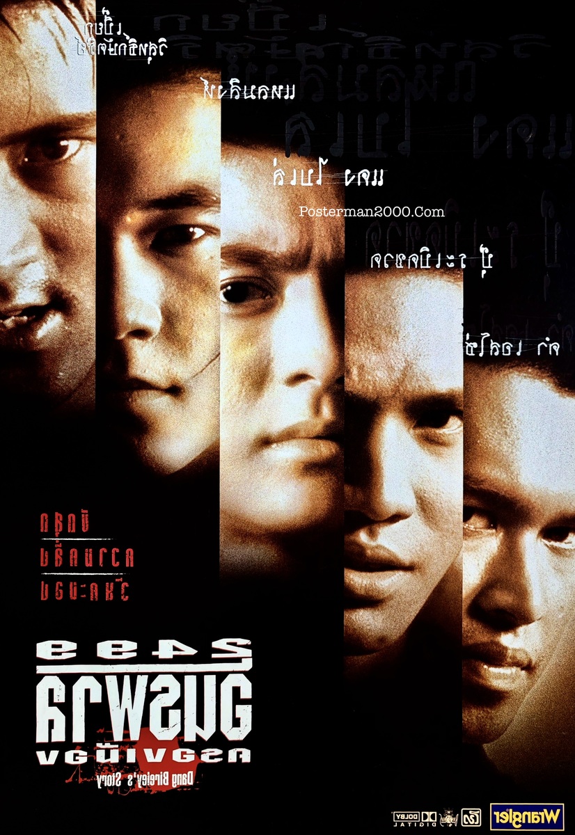 2499_ลายเซ็น-01