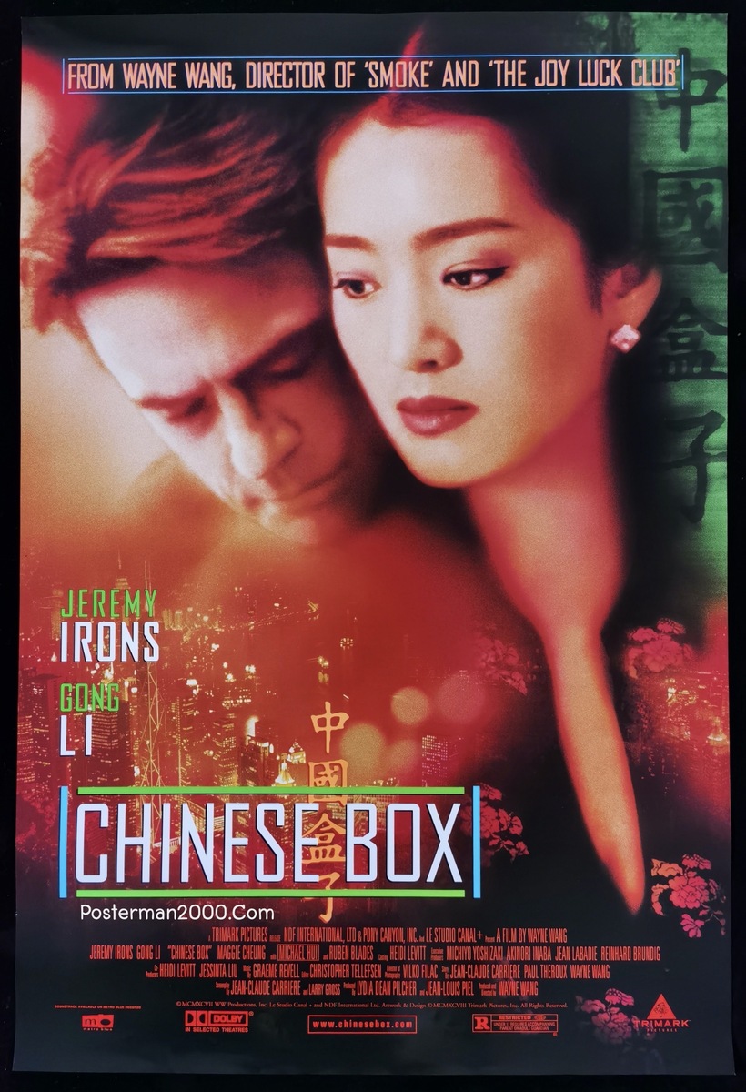 Chinese Box จะเก็บภาพรักของหัวใจให้นิรันดร์ Posterman 2000