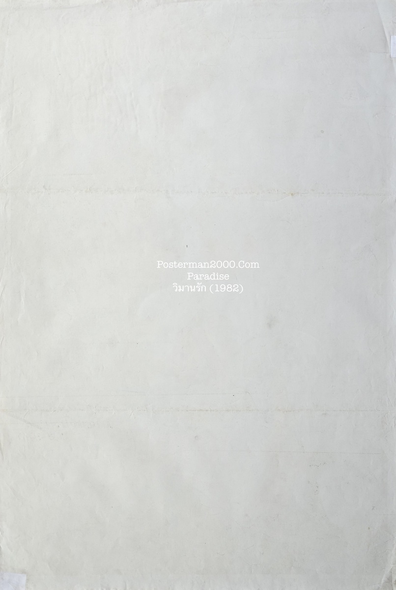 Paradise_ไทย-01