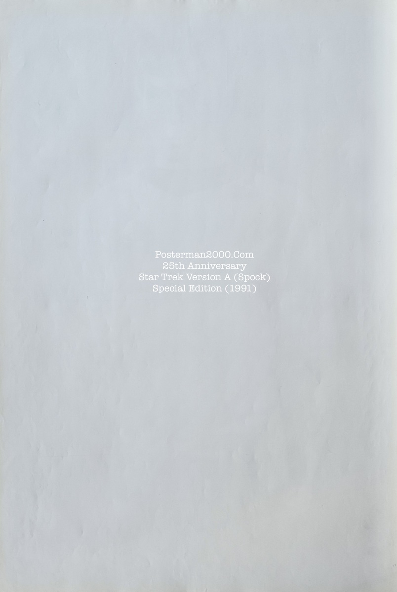 Star Trek_Spock-01