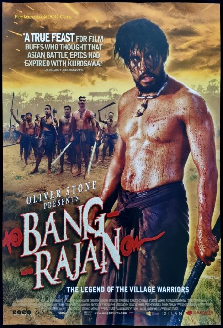 บางระจัน Bang Rajan: The Legend of the Village’s Warriors (Version ...