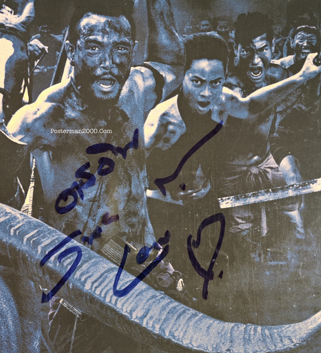 บางระจัน_ใหญ่อมส้ม เซ็น1-02