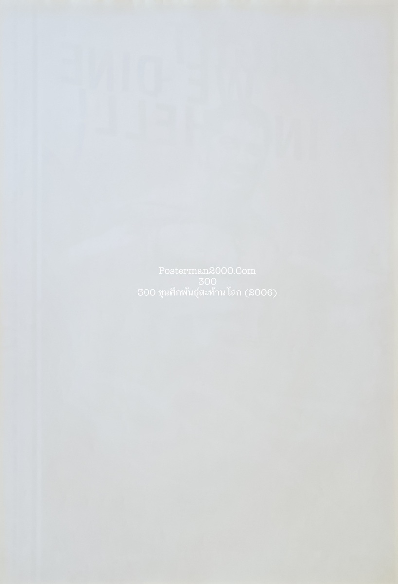 300_1-01