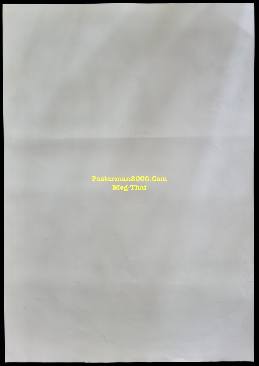 Meg, The เม็ก โคตรหลามพันล้านปี (แบบที่ 4) – Posterman 2000