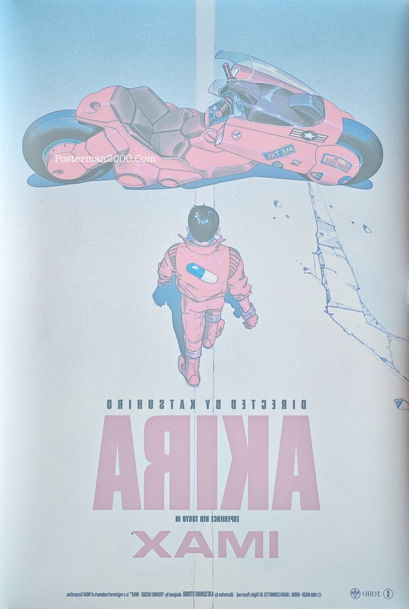 Akira_lightbox2-01