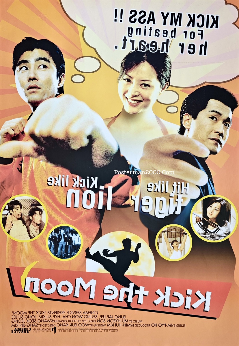 Kick the Moon_1-01