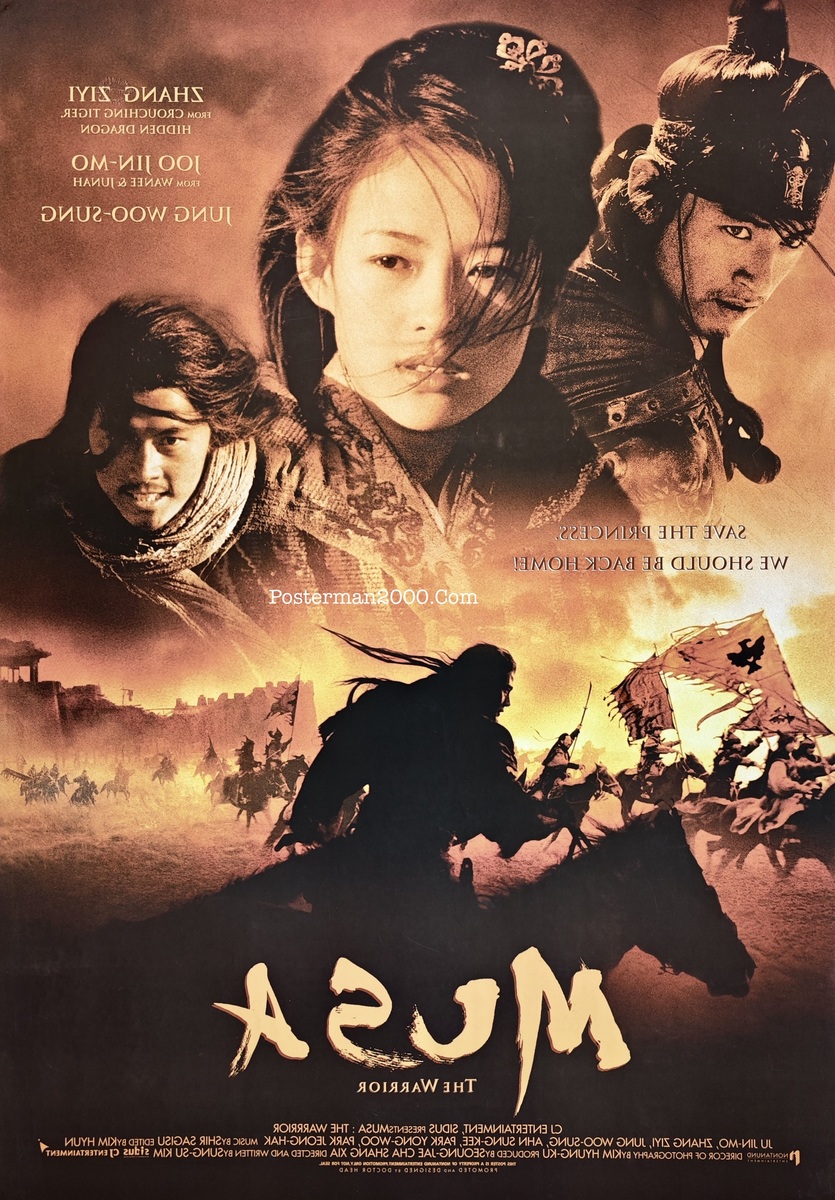 MUSA_1-01