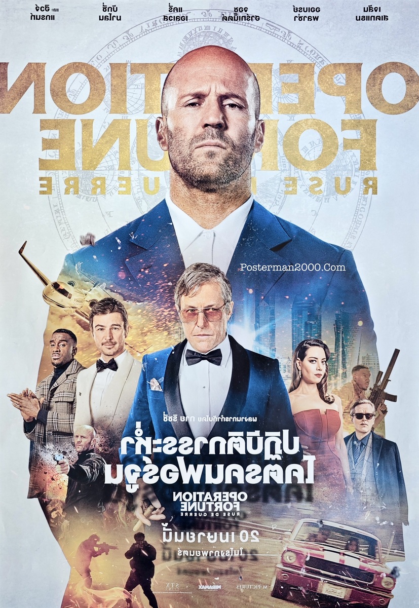 Operation Fortune_1-01