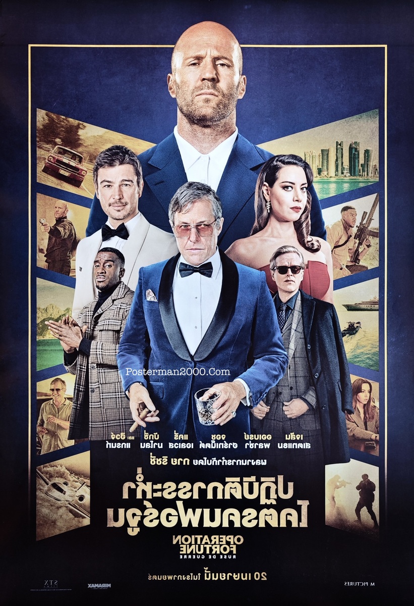 Operation Fortune_2-01