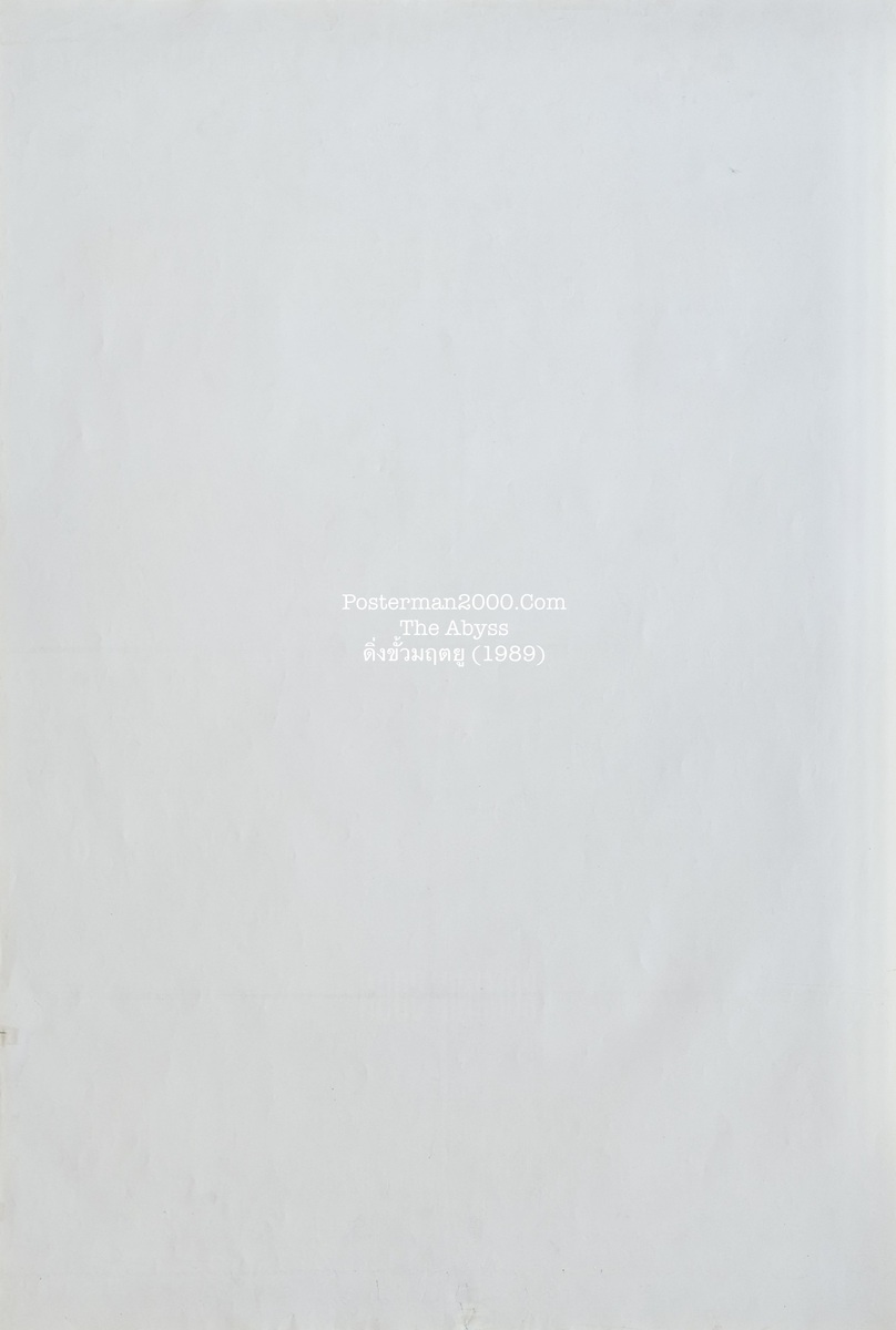 Abyss_1-01