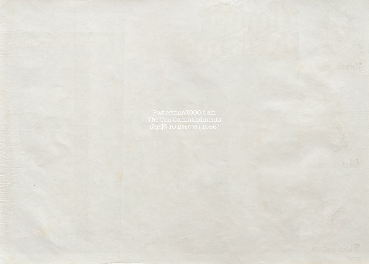 Ten Commandments_ไทย-01