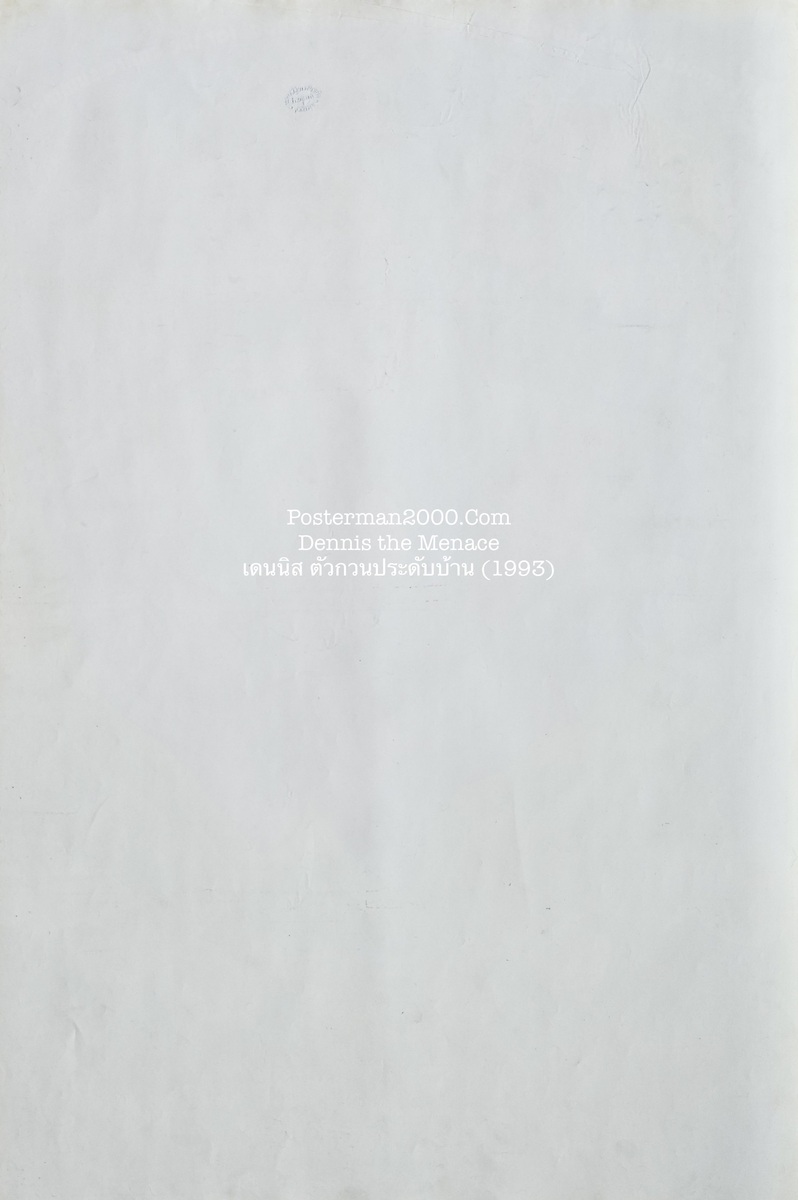 Dennis the Menace_-01