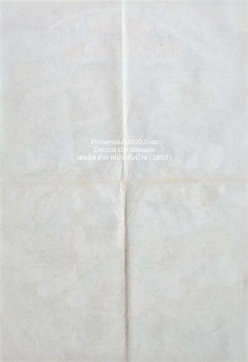 Dennis the Menace_ไทย-01
