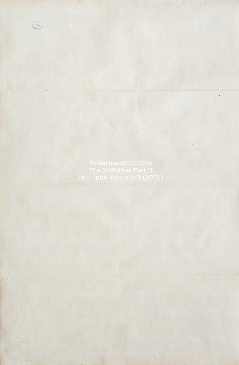Godfather2_1-01