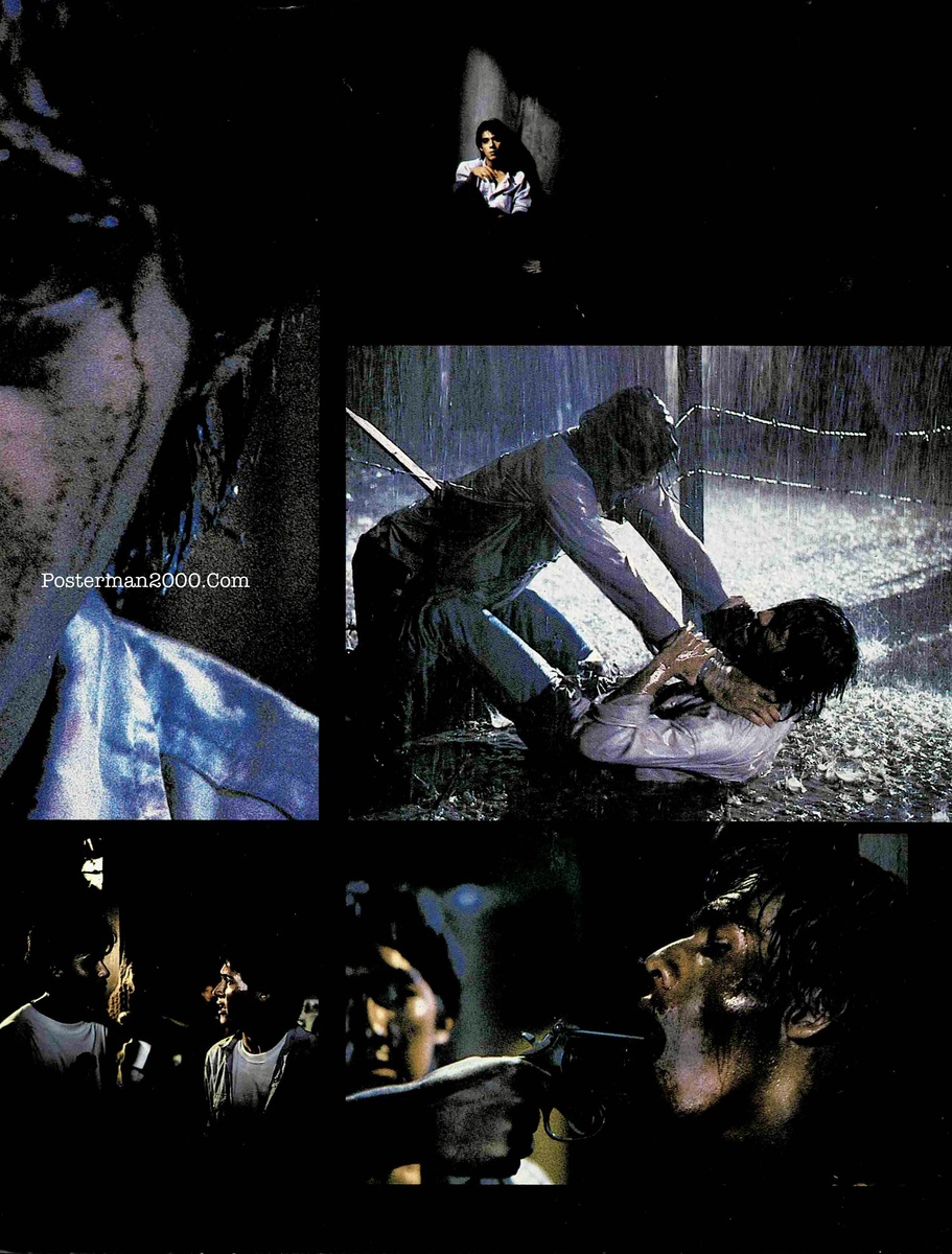 ดีแตก book 4