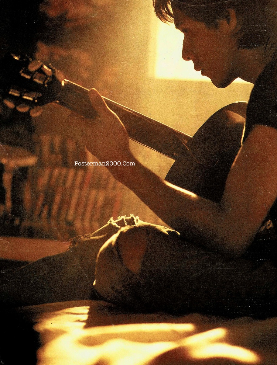 ดีแตก book