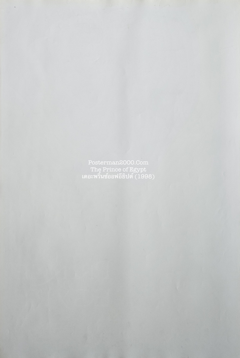 Prince of Egypt_n-01