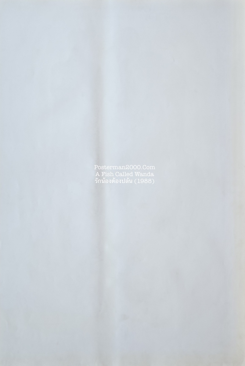 A Fish Called Wanda_1-01