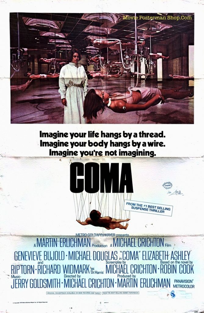 Coma โคม่า ธนาคารคนดิบ – Posterman 2000