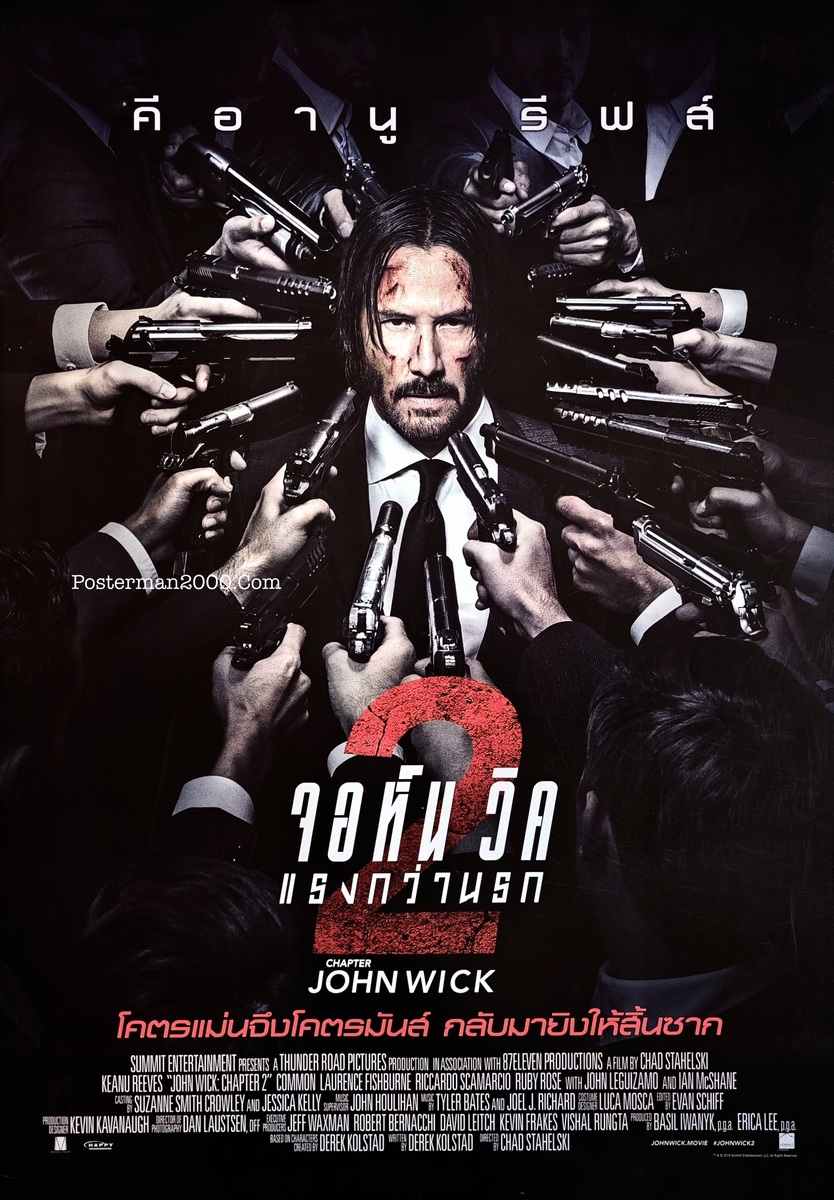John Wick: Chapter 2 จอห์น วิค แรงกว่านรก 2 – Posterman 2000