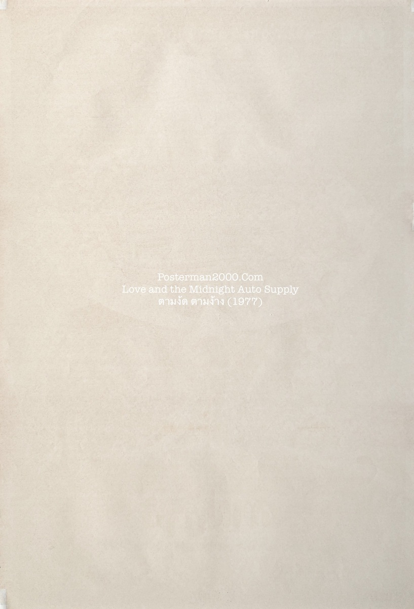 Love and the Midnight_ไทย-01