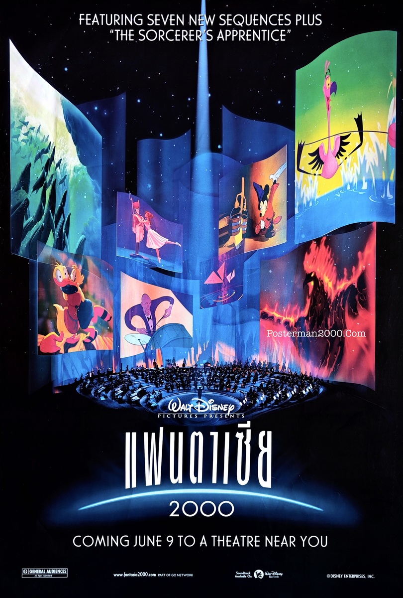 Fantasia 2000 แฟนเทเชีย 2000 – Posterman 2000