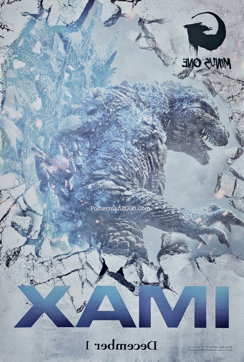 Godzilla Minus One_3-01