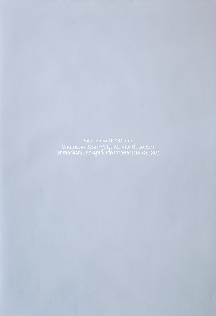 Chainsaw Man_ไทย-01