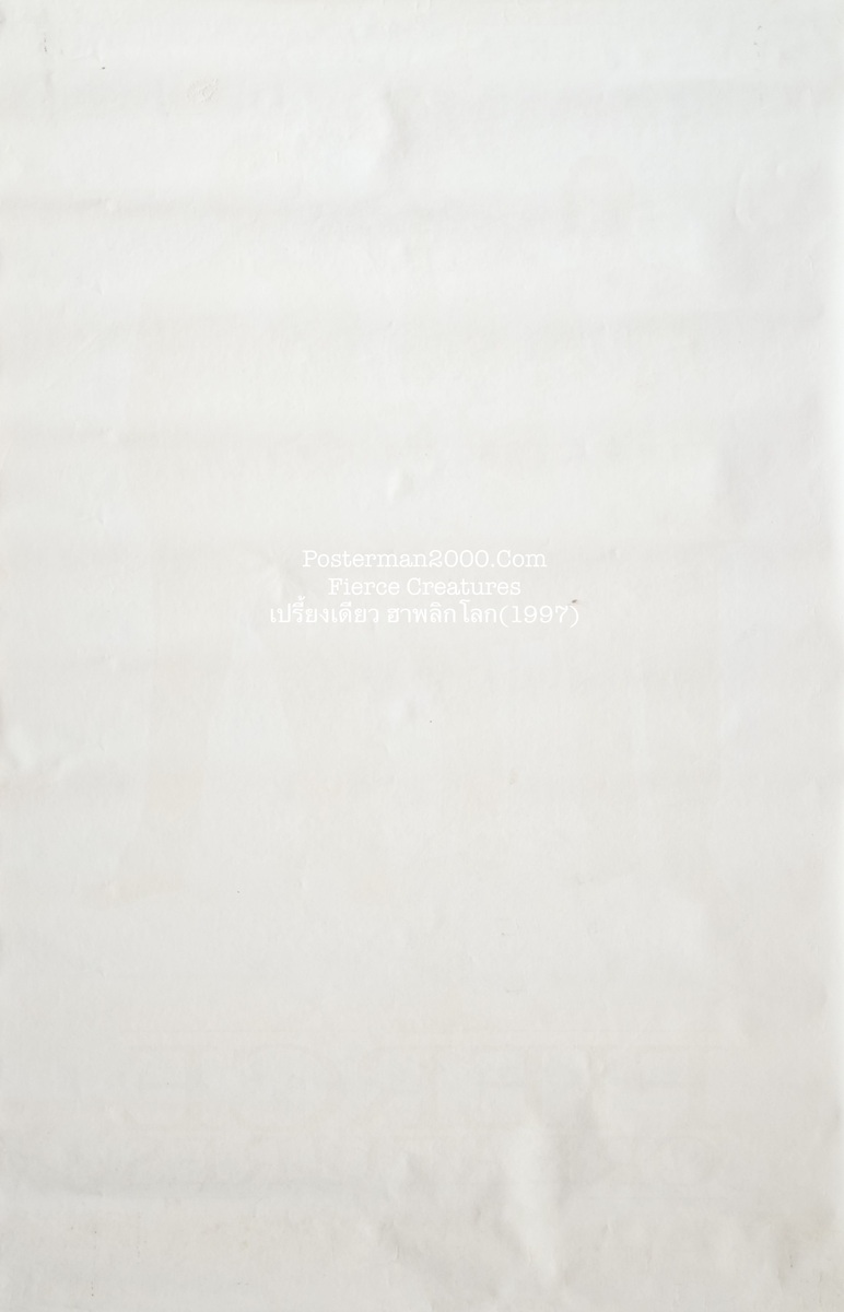 Fierce Creatures_ใหญ่-01