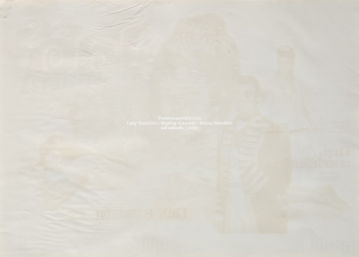 Lady Hamilton_-01