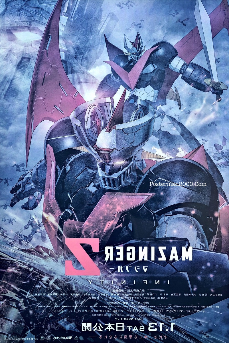 Mazinger Z_Film-01