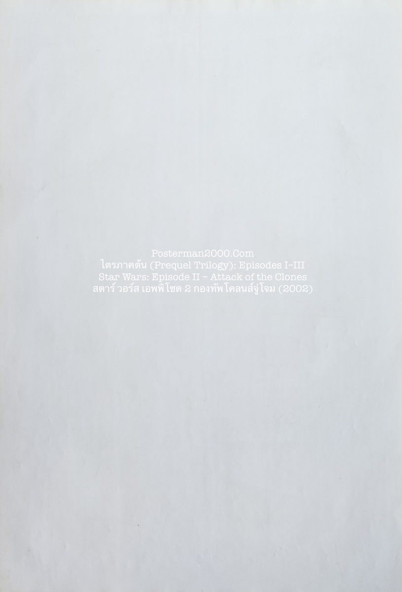 SW_EP2 ไทย_-01