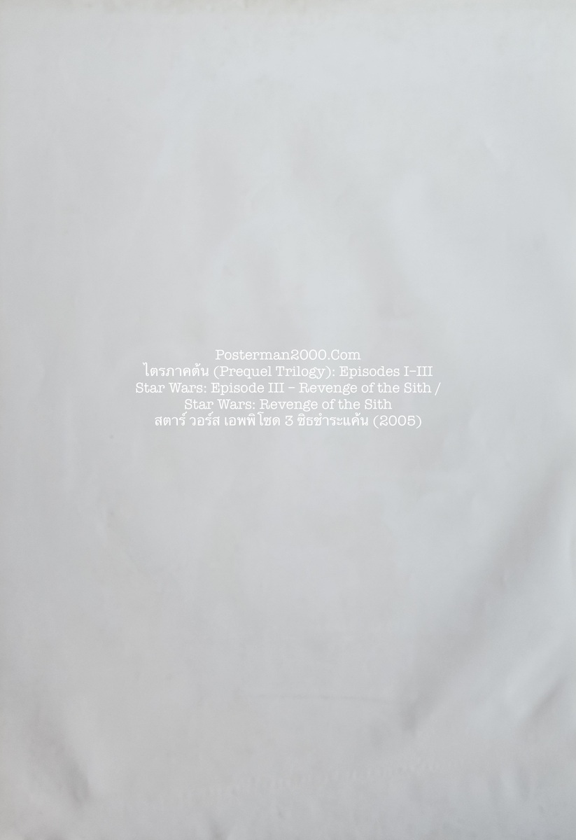 SW_EP3 ไทย_-01