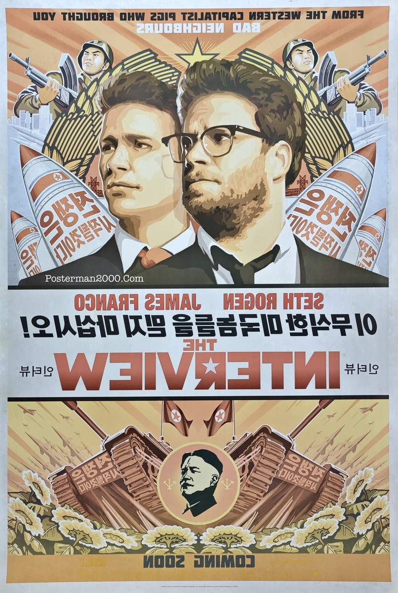 The Interview_-01