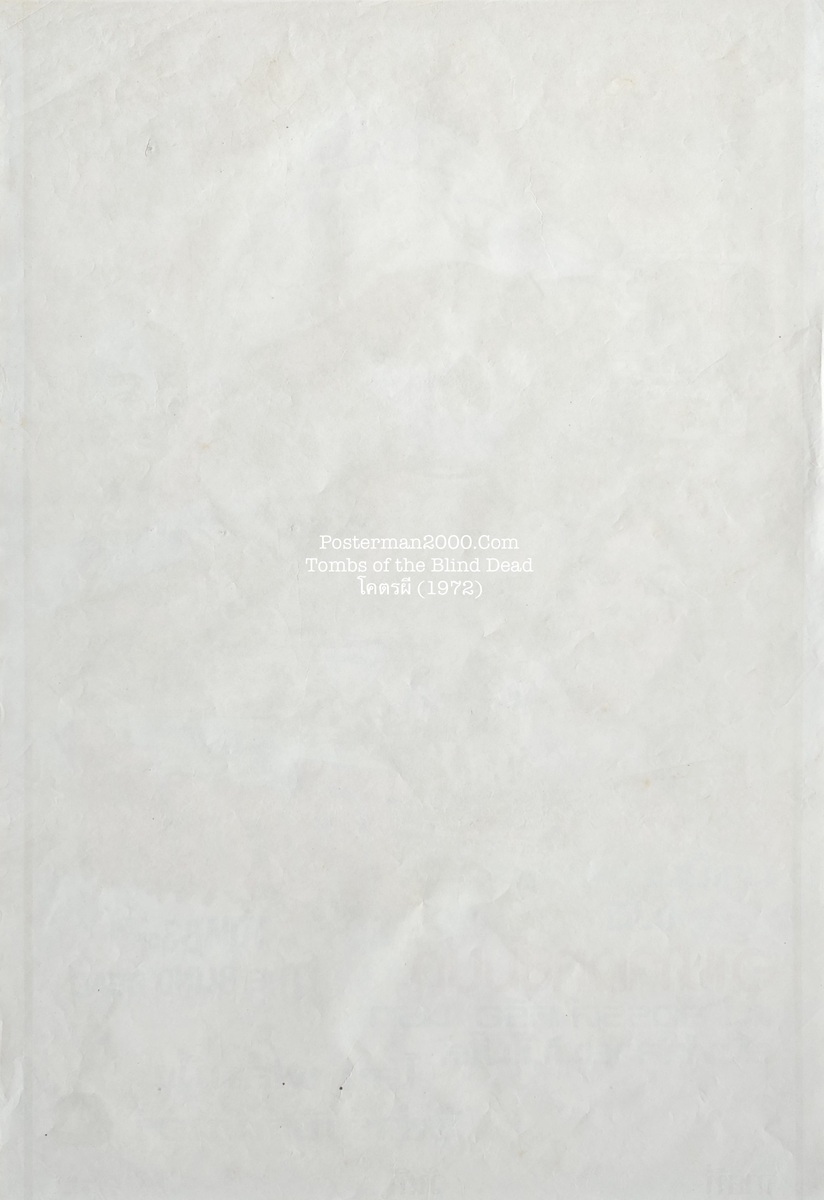 Tombs of the Blind Dead_-01