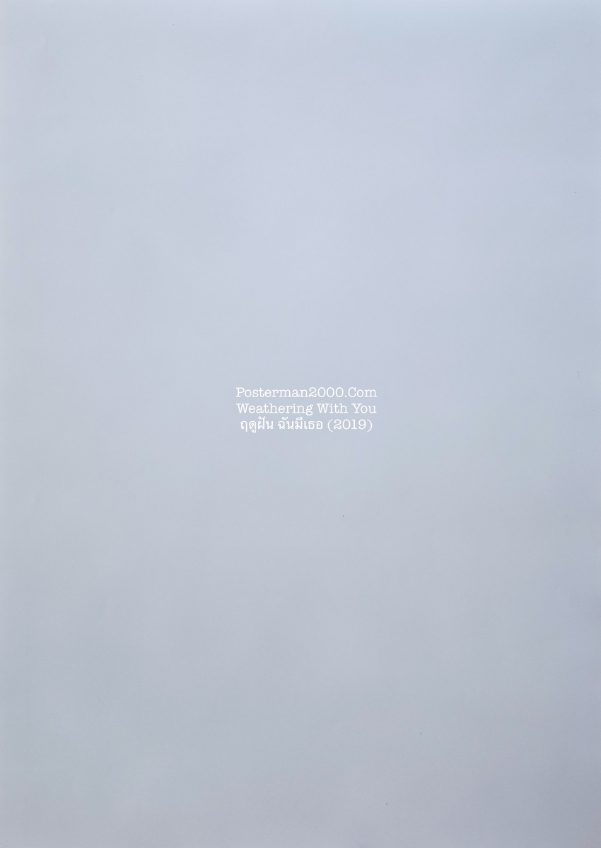 Weathering With You_นั่ง-01