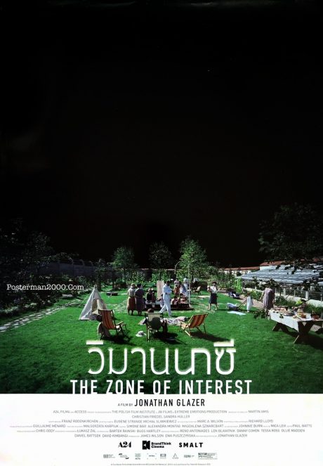 Zone of Interest, The วิมานนาซี – Posterman 2000