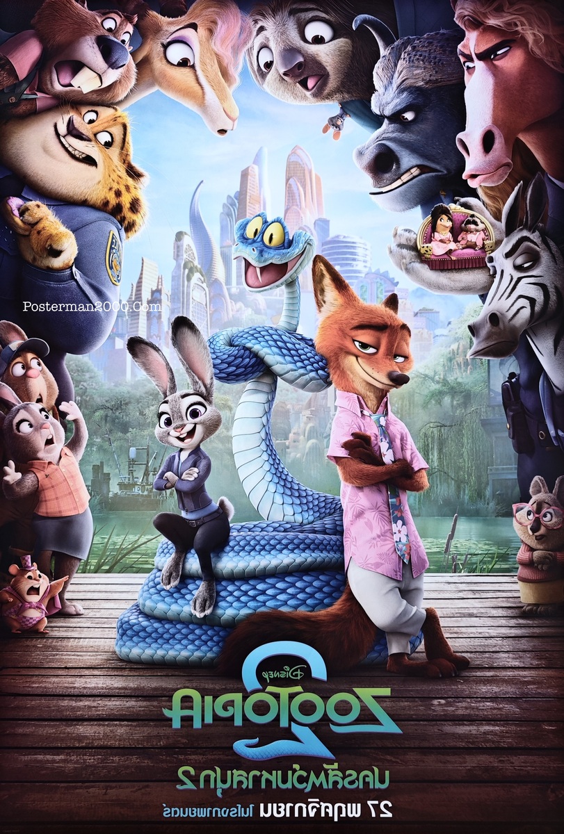 Zootopia 2_-01