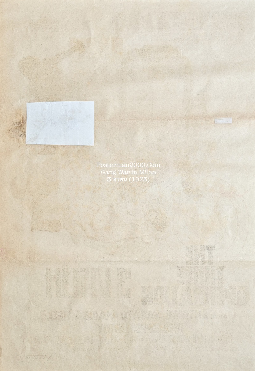 Gang War in Milan_-01