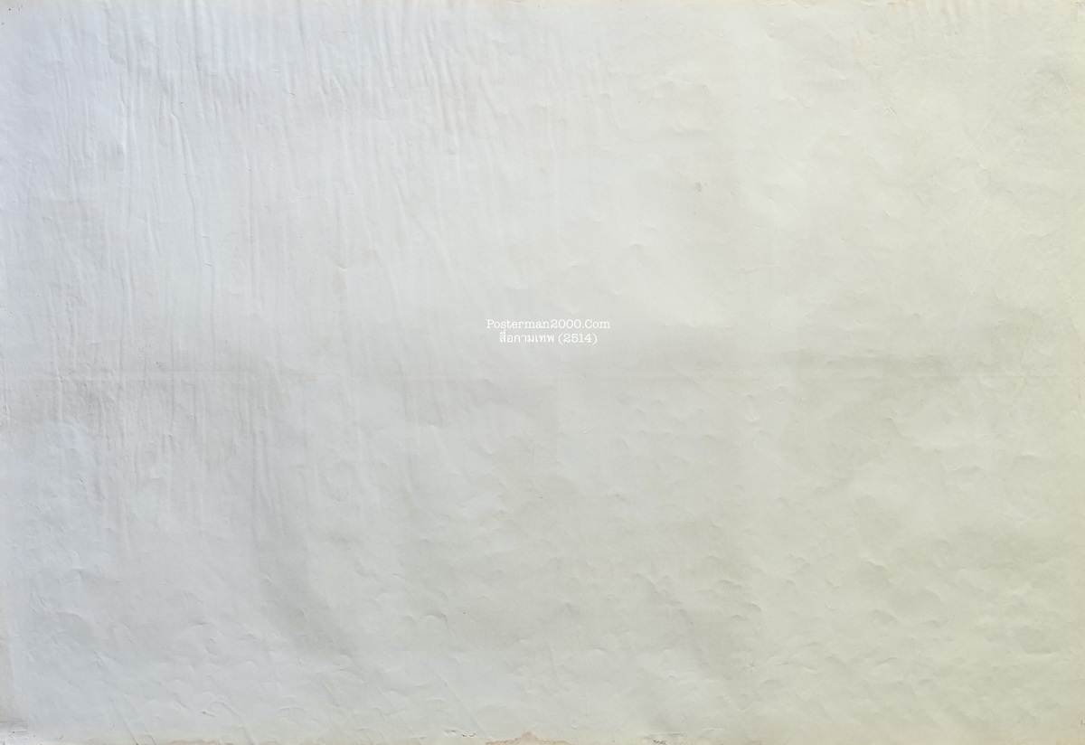 สื่อกามเทพ_-01