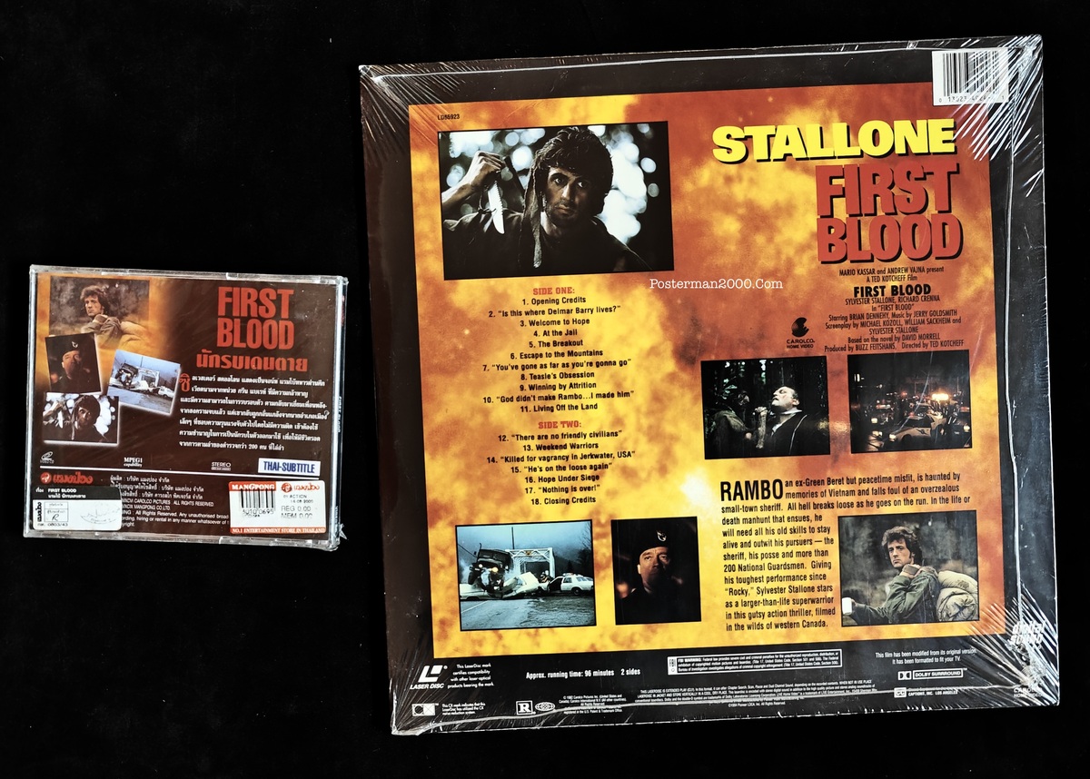 แผ่น First blood 3-01