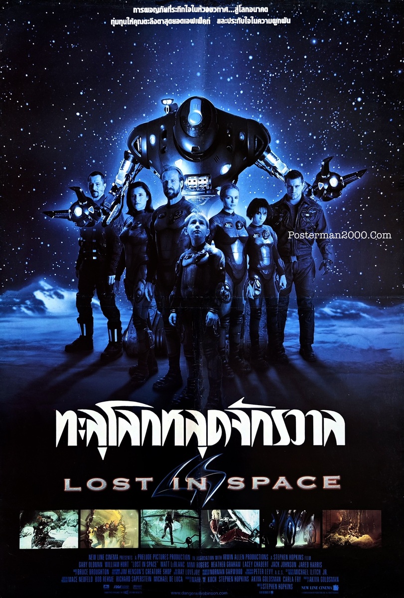 Lost in Space ทะลุโลกหลุดจักรวาล – Posterman 2000