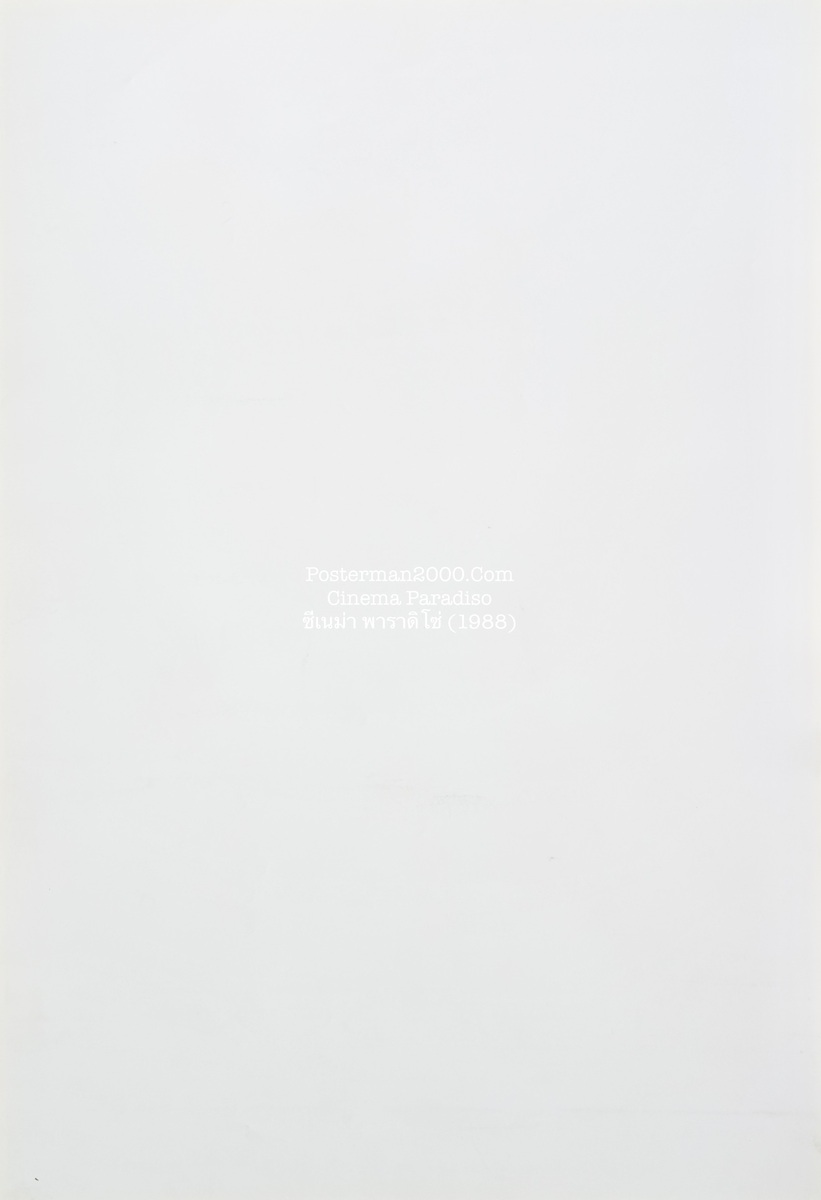 Cinema Paradiso_-01