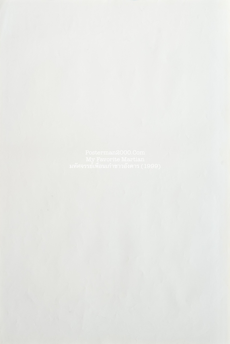 My Favorite Martian_-01