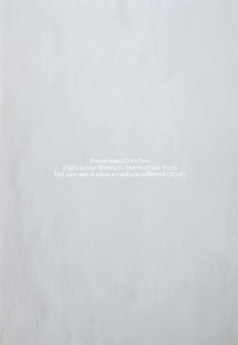 Night at the Museum3_-01