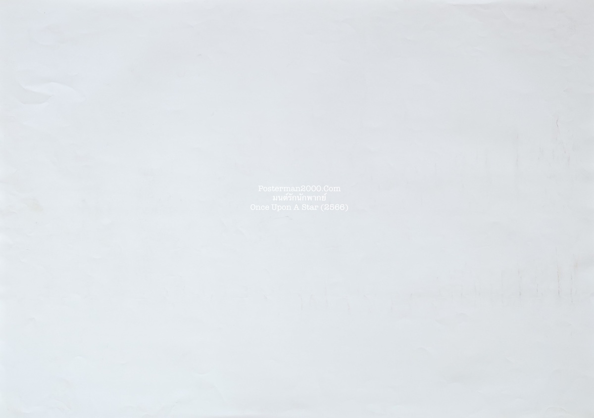 มนต์รักนักพากย์_ลายเซ็น-01