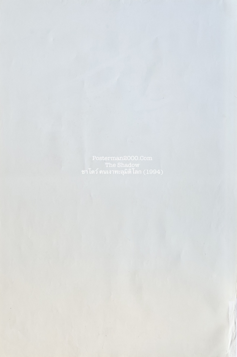 Shadow_1-01