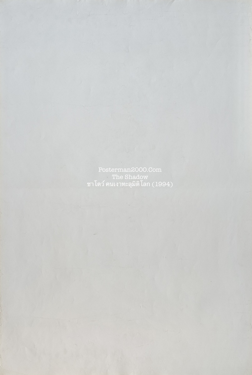 Shadow_3-01