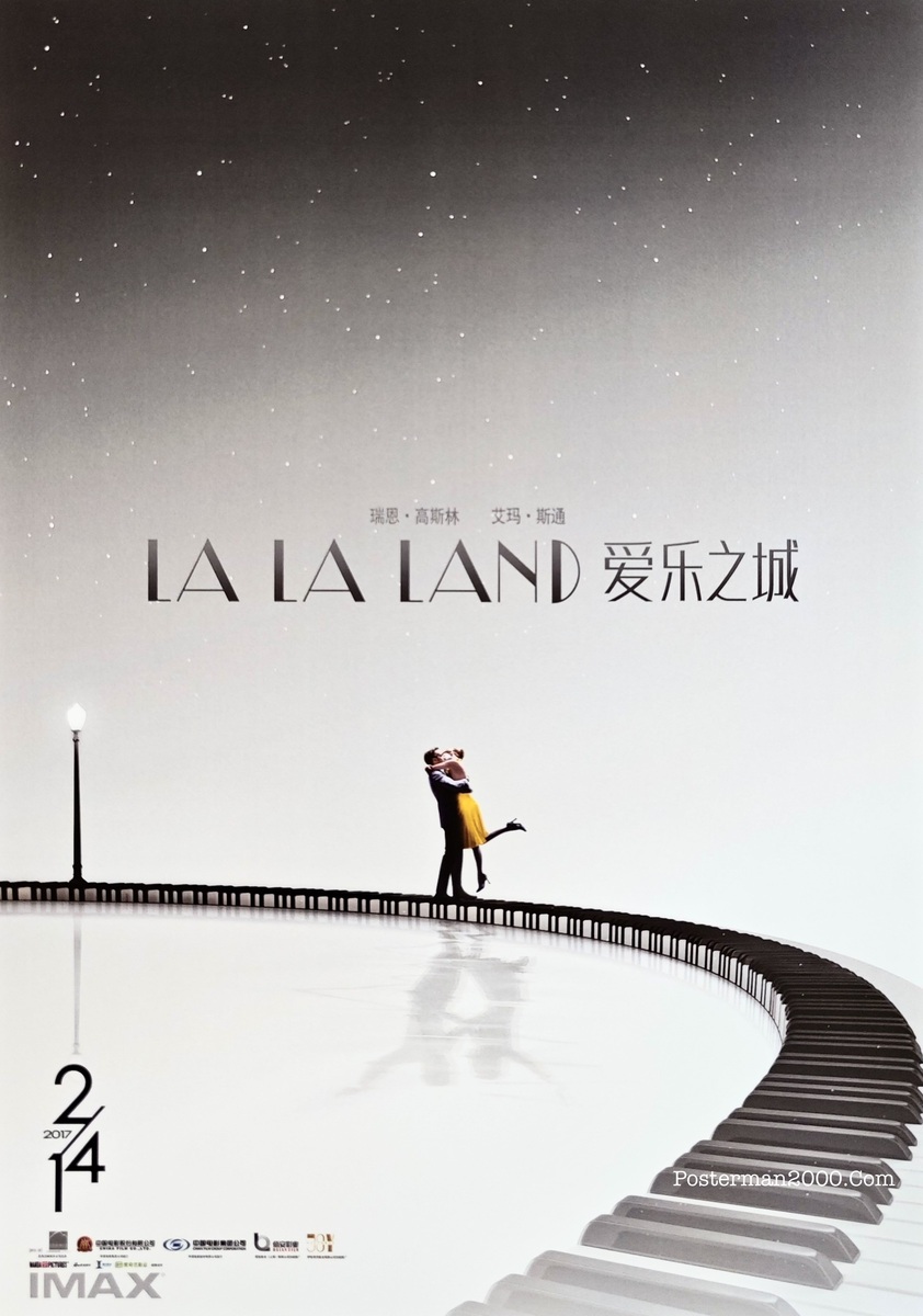 La La Land_เล็ก1
