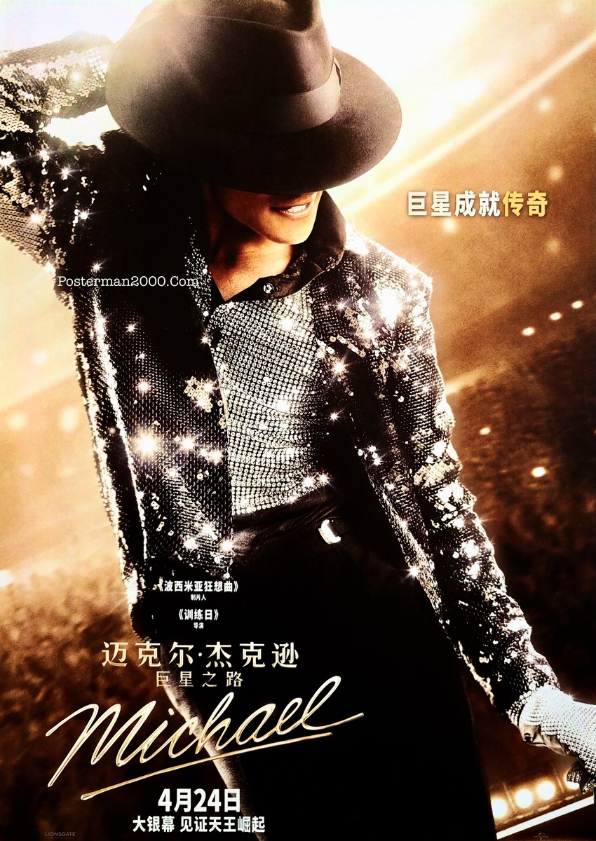 Michael_1